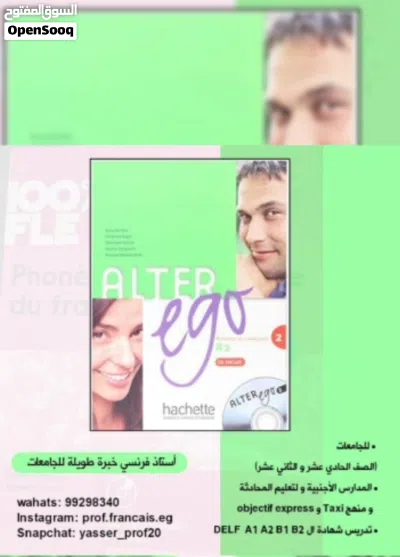 undefined 2