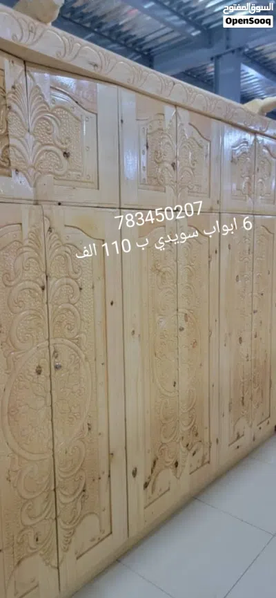undefined 3