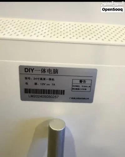 undefined 2