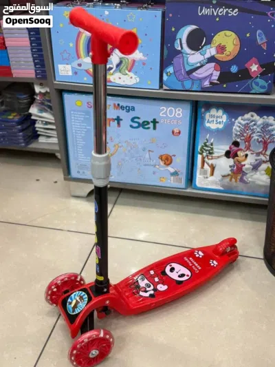 undefined 2