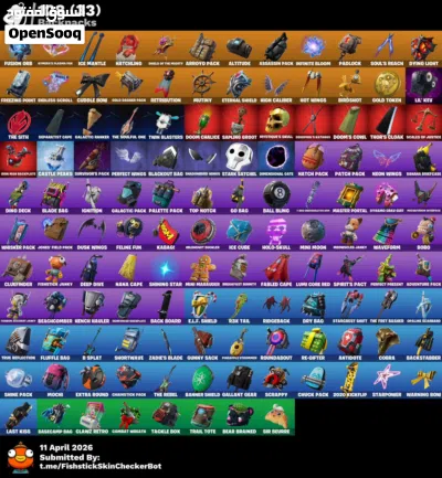 حساب فورت نايت فخم في اكس كراوتس نادر و الحساب جدا فخم من سيزون 6 2