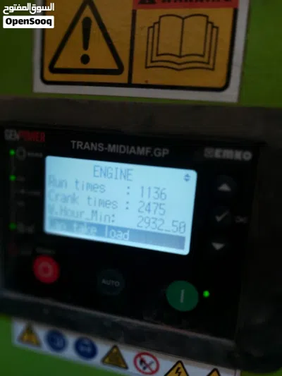 مولد 70KVA Genpower تركي 4