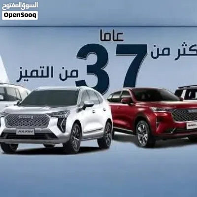 بسم الله الرحمن الرحيم مكنيكي ميزان ستيرنج متنقل صيانه عامه وبأقل الاسعار وبأفضل الاسعار 3