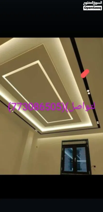 undefined 4