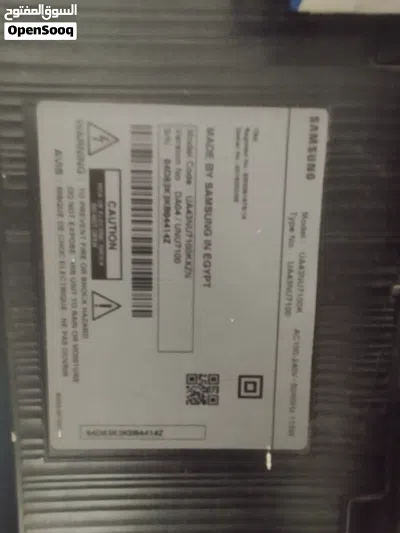 undefined 3
