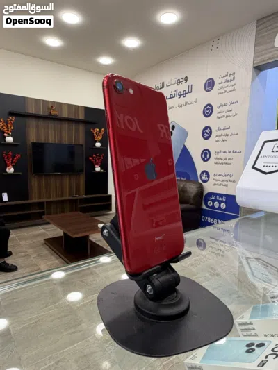 iPhone se2 بحالة جيدة جدا 2