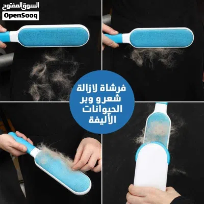 اداة تنظيف الوبر و شعر الحيوانات القطط و الكلاب عن الملابس و المفروشات اداه ازاله وبر 3