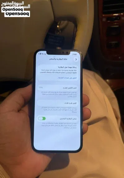 ايفون 12 برو بحاله الوكاله 4