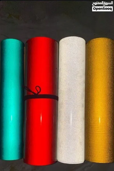 جلاد فسفوري 3