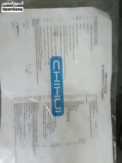 undefined 4