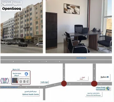 Ocean Business Center مركز اوشن للأعمال 3