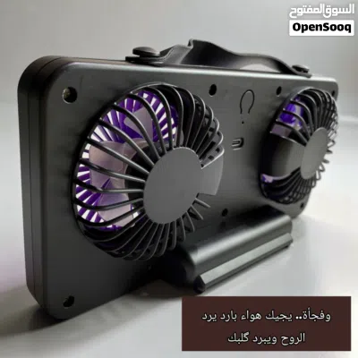 تعبتِ من حر الصيف والاختناق وأنتِ كاعد على المكتب أو تدرس مروحة مكتبية صار وقتها حتى تبرد قلبك 3