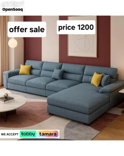 Luxury Designer Couch Set طقم كنب مصمم فاخر 4