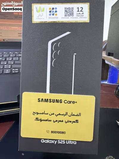 موبايل نظيف جداً استعمال 3 اشهر بعده بالضمان +ضمان الشاشة 3