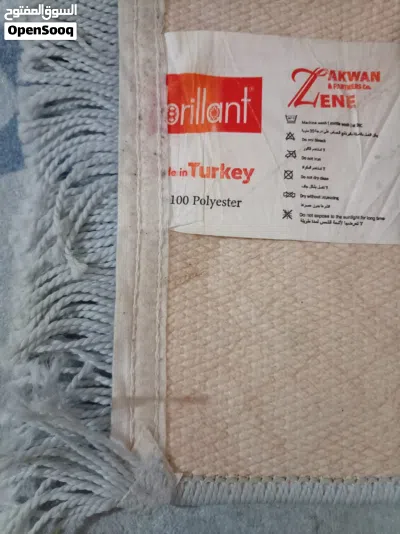 سجاد لغرفة اطفال قابل للطي 3