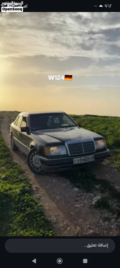 Mercedes Benz E-Class E 200 2