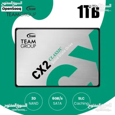هارد دسك اس اس دي داخلي سريع 1TB/1000GB TEAMGROUP CX2 3D NAND 15X SPEED DESKTOP - LAPTOP GAMING SSD 2