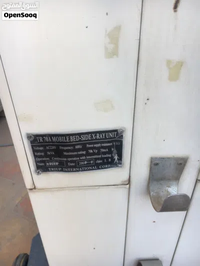 جهاز اشعة مستعمل ثلاث سنوات 3