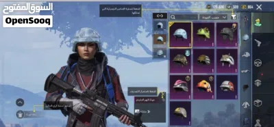 حساب ببجي للبيع 2