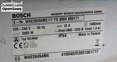 غسالة bosch 7kg 3