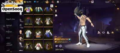 عحساب مفجر حرق للبيع يا وجه لوجه يا متجر معروف (سعودي) (قصي)( قيصر) (معتز ستور) غير هيك لاتبعثلي اقر 4