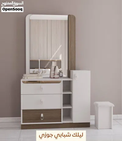 ميز تواليت 2