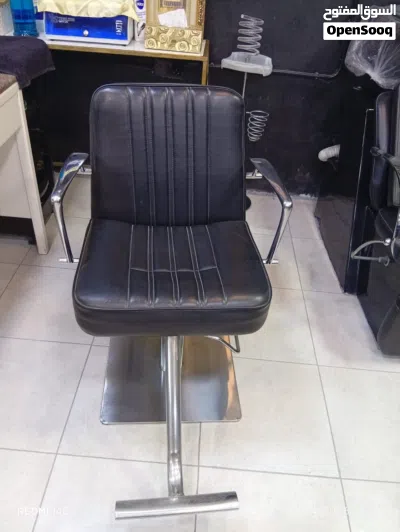 اداوات تجميل 2