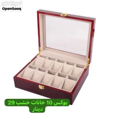 undefined 4