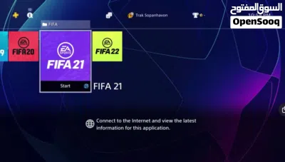 أبحث عن شريط فيفا 21 وسعرها رخيص / نسخة عربية 3
