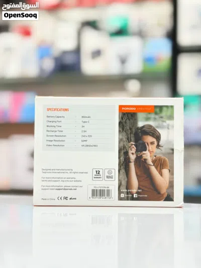 Brand New Porodo Digital Camera in Oman Travel-Friendly 2