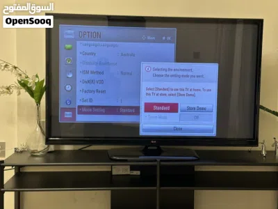 LG 55 بحالة ممتازه 2