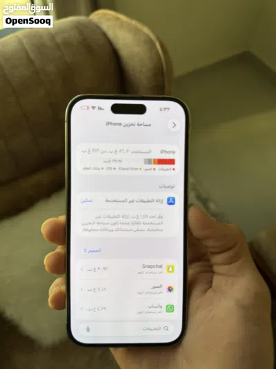 آيفون 14pro نظيف م مبطل قابل للبدل 4