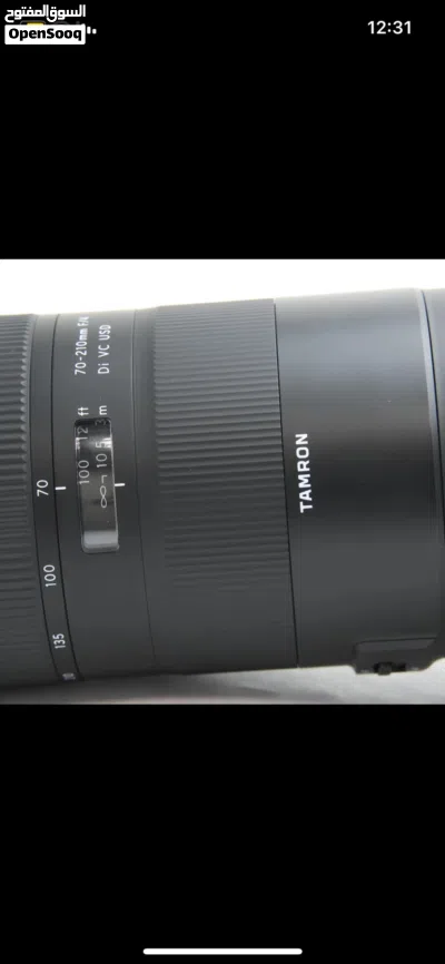 Tamron 70-200 f4 for canon 4