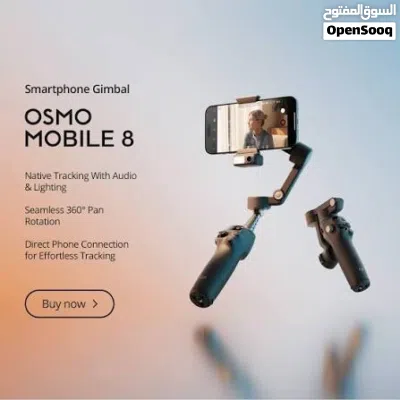 منتجات DJI تشكيلة من الجيمبل وأسعار حرق وميني مايك 2