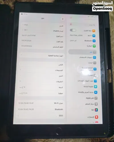 undefined 2