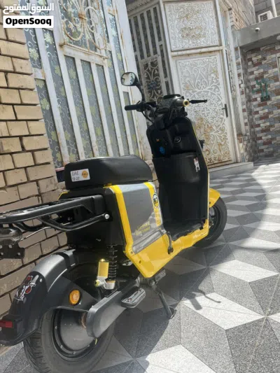 Yamaha Other 4