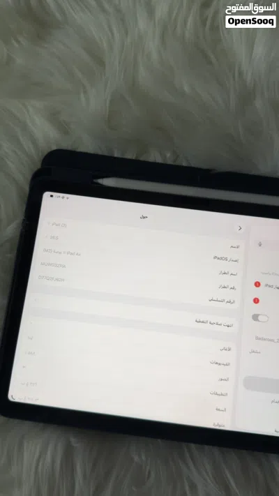 Ipad air m2 2