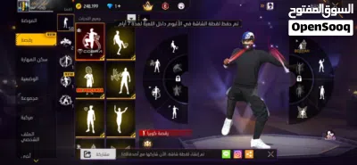 حساب فري فاير برايم 7 الوصف مهم 3