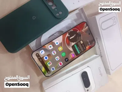 البيع او بادل 3