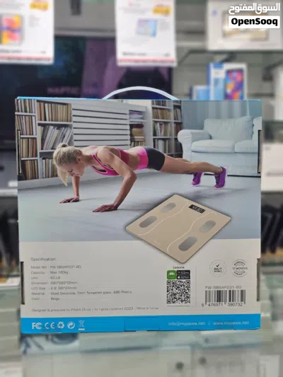 Brand New Pawa smart scale in Oman Health Tracker 2