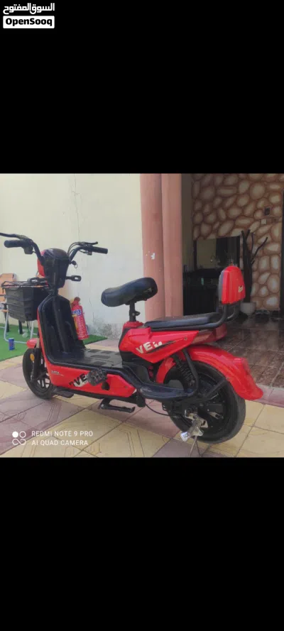 undefined 4