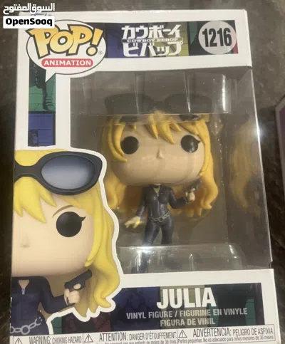 Funko pops للبيع 4