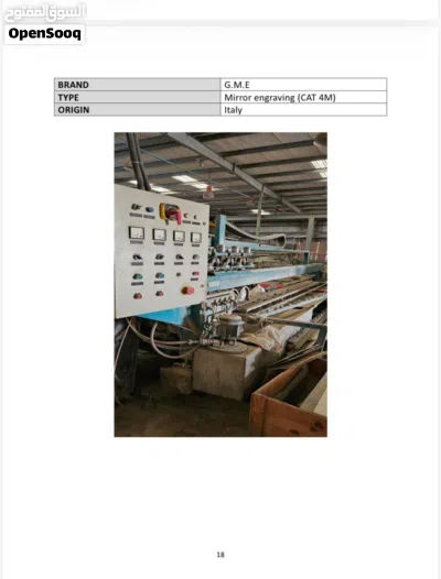 undefined 4