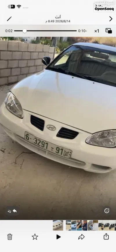 هيونداي النترا Limited 3