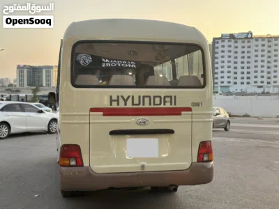 undefined 4