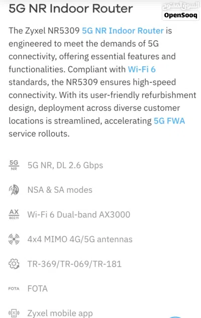 undefined 2