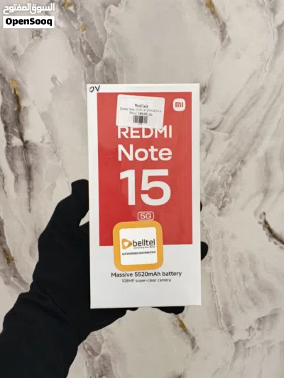 BEST PRICE REDMI NOTE 15 5G 8+256GB 2
