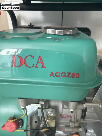 DCA 12 MONTH WARRANTY 3