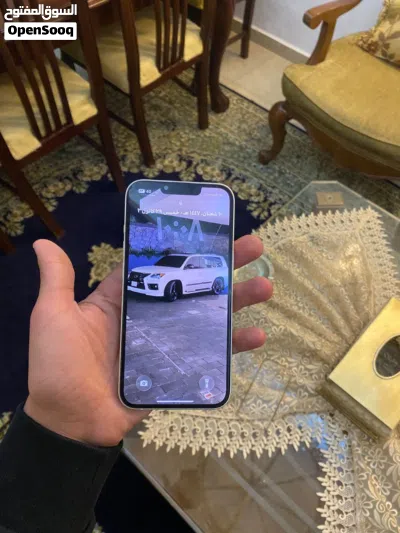 آيفون اقرأ الوصف 4
