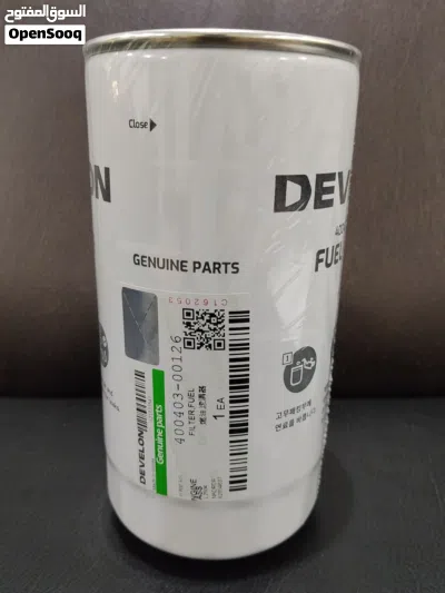 DOOSAN / DEVELON (Original) Caterpillar(orig.aftermarket) Spare Parts Best Price. Free Delivery. 3